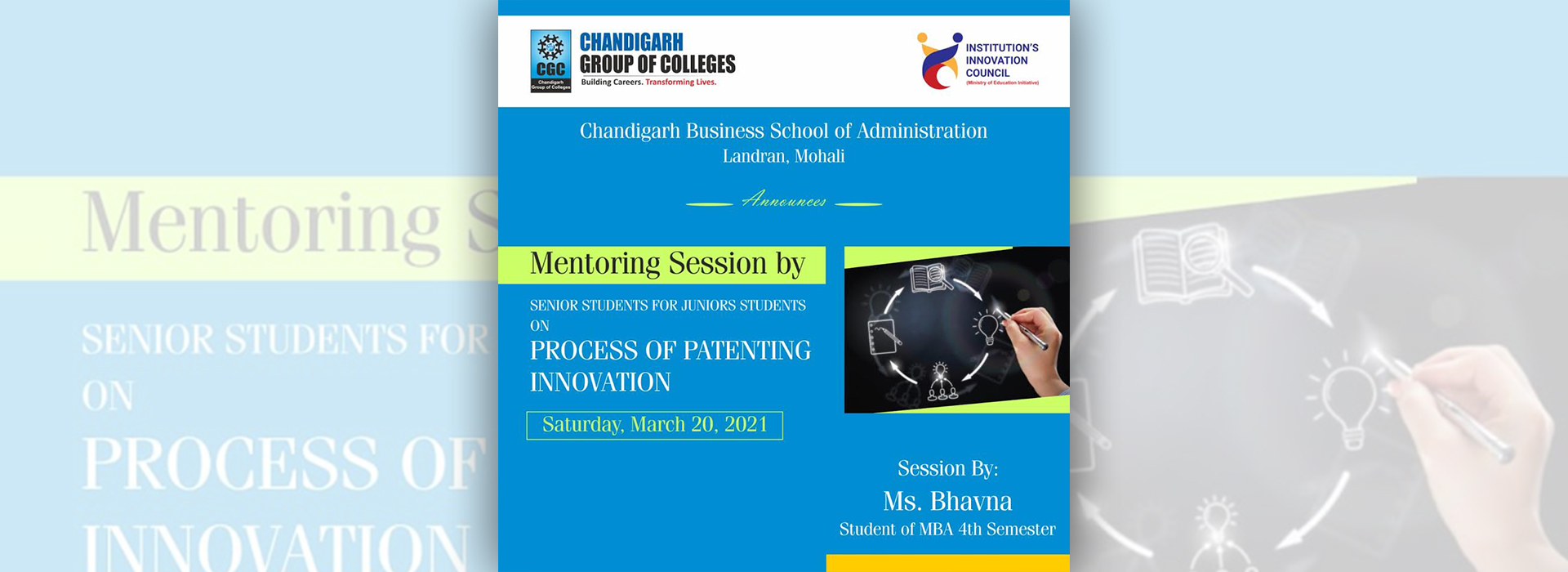 Mentoring session on “Process of Patenting Innovation” by Senior Students for Junior students 
