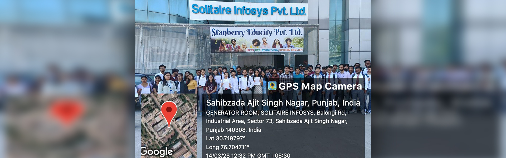 Industrial Visit to “Solitaire Infosys Pvt. Ltd.” 